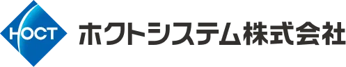 ホクトシステム株式会社