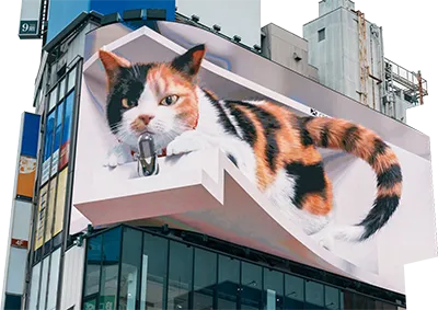 クロス新宿ビル